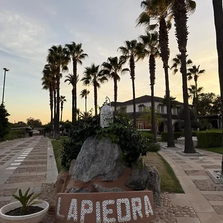 La Piedra 别墅 巴达霍斯